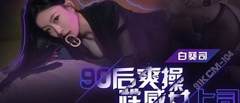 Chăm sóc cho cô bạn thân của bồ khi thấy say ngoài đường